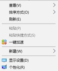 win10守望先鋒沒有找到兼容的顯卡設備該怎么辦?