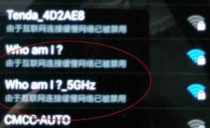 由于互聯(lián)網(wǎng)連接緩慢網(wǎng)絡(luò)已被禁用怎么恢復(fù)?