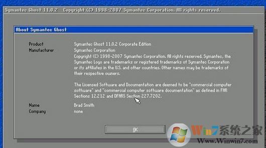 ghost備份系統怎么操作?小編教你ghost備份win7系統的方法