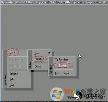 ghost備份系統怎么操作?小編教你ghost備份win7系統的方法