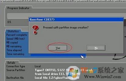 ghost備份系統怎么操作?小編教你ghost備份win7系統的方法