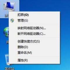 打印機(jī)顯示錯(cuò)誤怎么辦?win7系統(tǒng)打印機(jī)錯(cuò)誤正在打印的解決方法