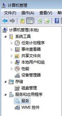 打印機(jī)顯示錯(cuò)誤怎么辦?win7系統(tǒng)打印機(jī)錯(cuò)誤正在打印的解決方法