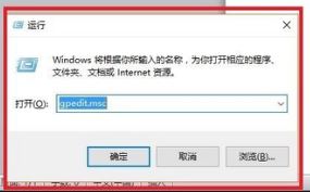 win10畫圖在哪？win10打開經典畫圖工具的操作方法