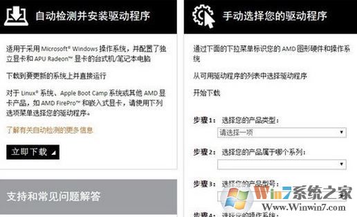 筆記本電腦外接顯卡能連嗎？筆記本外接顯卡怎么連接？