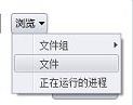 COMODO防火墻怎么用？通過COMODO禁止程序聯網的設置方法