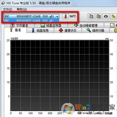 hd tune怎么用?小編教你hd tune檢測修復硬盤的方法