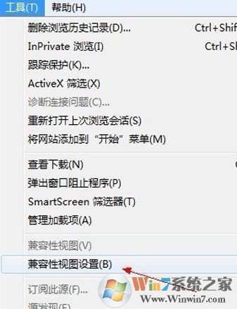 頁面顯示不完整怎么辦？win7網頁顯示不全的解決方法