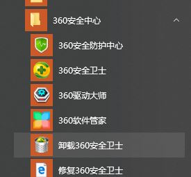 win10 chdrt64.sys藍屏怎么辦？chdrt64.sys藍屏的解決方法