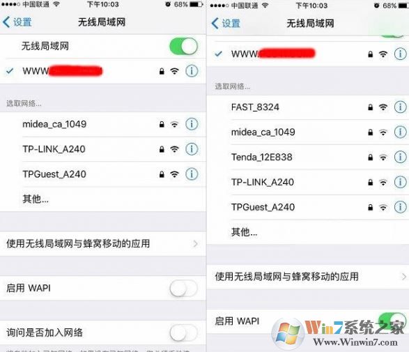 wapi是什么意思？蘋果wapi是什么？