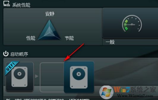 固態(tài)機械混合安裝教程!雙硬盤安裝系統(tǒng)的方法