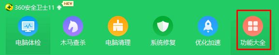 最快的dns是什么？哪個dns最快？