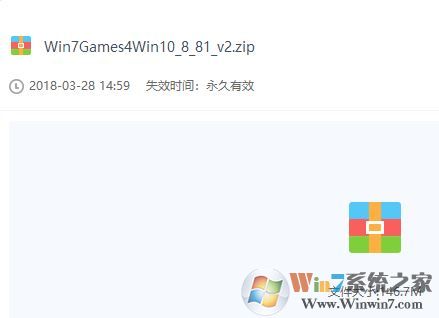 win10掃雷在哪里?小編教你在win10玩掃雷的方法