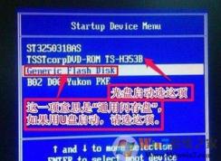 如何設(shè)置光驅(qū)啟動(dòng)？bios設(shè)置光驅(qū)啟動(dòng)設(shè)置兩種方法