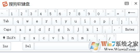 win7系統軟鍵盤怎么打開？小編教你調出軟鍵盤的操作方法