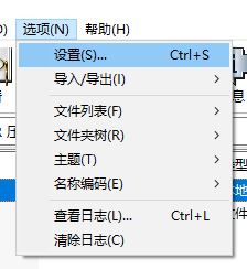 epub怎么打開?win7系統(tǒng)打開epub文件的方法