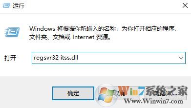 chm文件怎么打開?小編教你chm轉(zhuǎn)換txt的方法