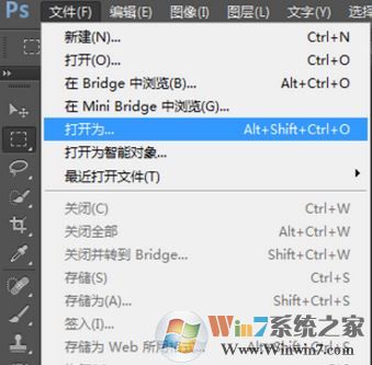 cr2格式怎么打開?win7編教你cr2怎么打開