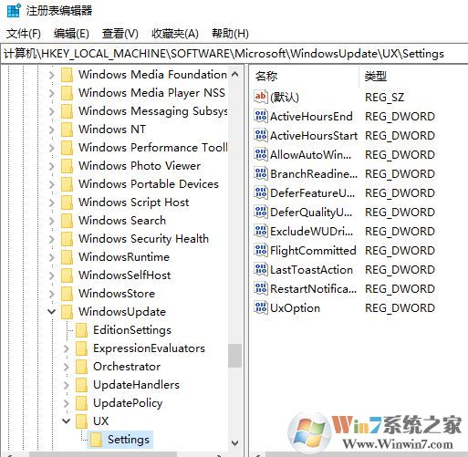 win10家庭版如何關閉自動更新？win10家庭版關閉自動更新的方法