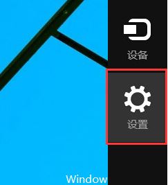 筆記本無線網卡怎么打開？小編教你啟用筆記本無線網卡的方法