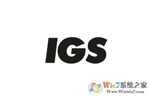 igs文件怎么打開?win7系統打開igs格式文件的方法
