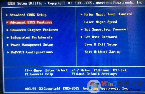 如何判斷電腦主板是否支持uefi BIOS---傳統BIOS界面