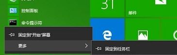 win10系統不顯示菜單和文件名該怎么辦？