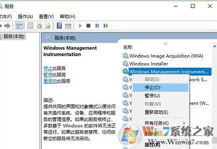 win10系統不顯示菜單和文件名該怎么辦？