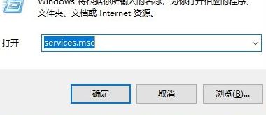 win10系統不顯示菜單和文件名該怎么辦？