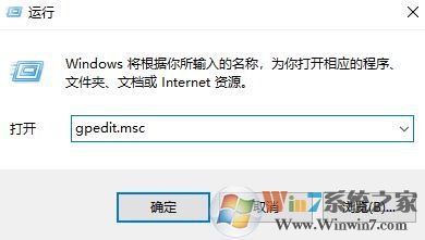 qq新聞迷你首頁怎么關閉?隱藏qq新聞迷你首頁的操作方法1