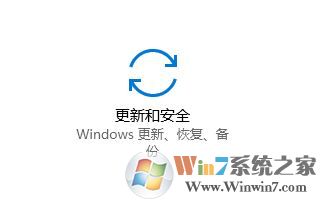 win10如何下載獨立更新補丁？win10 手動更新的方法
