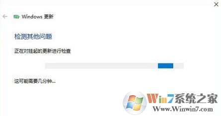 windows update疑難解答怎么用？win10更新疑難解答程序使用方法