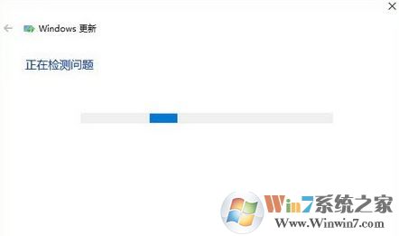 windows update疑難解答怎么用？win10更新疑難解答程序使用方法