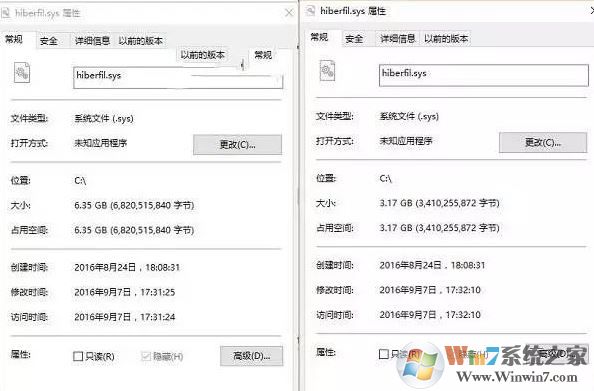 win10系統盤空間不足怎么辦？小編教你清理系統盤的方法
