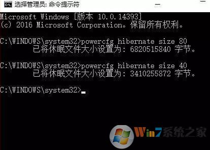 win10系統盤空間不足怎么辦？小編教你清理系統盤的方法