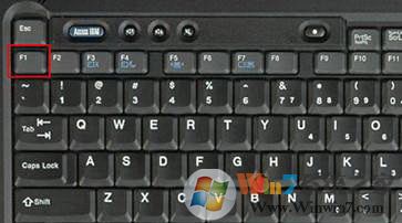 聯(lián)想筆記本vt怎么開(kāi)啟?小編教你聯(lián)想電腦開(kāi)啟VT虛擬化技術(shù)的方法