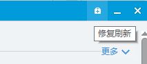 qq硬盤怎么打開(kāi)?win7系統(tǒng)qq網(wǎng)絡(luò)硬盤怎么打開(kāi)?