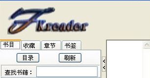 umd格式如何打開(kāi)？umd的后綴是什么文件？