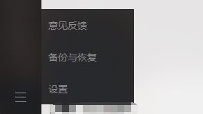 怎么用微信打開網(wǎng)頁？使用系統(tǒng)自帶瀏覽器打開微信鏈接的方法