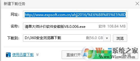hgc文件怎么打開(kāi)？hgc擴(kuò)展名文件打開(kāi)方法