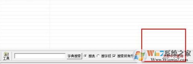 pdm文件怎么打開?pdm格式是什么文件?