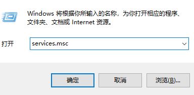 windows無法啟動WLAN auto config怎么辦？win7啟用WLAN auto config的方法
