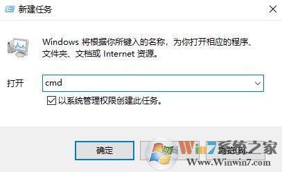 windows無法啟動WLAN auto config怎么辦？win7啟用WLAN auto config的方法
