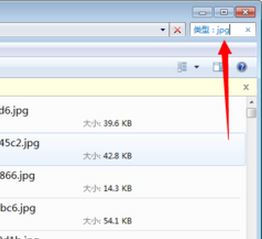 怎么搜索圖片?win7系統(tǒng)快速搜索圖片的方法