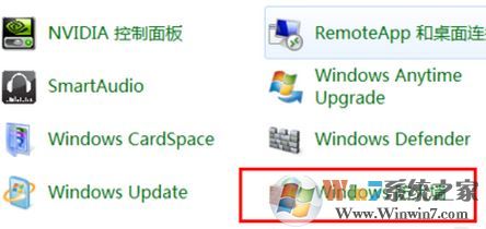 如何打開端口？win7系統開啟端口的操作方法