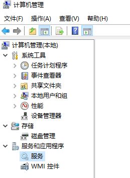 win10看不到局域網(wǎng)中的其他電腦設備的解決方法