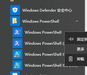 win10系統(tǒng)Mircosoft Edge瀏覽器縮小3/1變成藍(lán)色該怎么辦？
