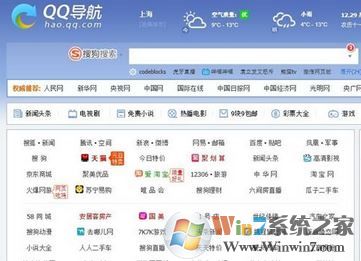 Edge主頁(yè)被劫持該怎么辦？win10教你Edge主頁(yè)設(shè)置方法