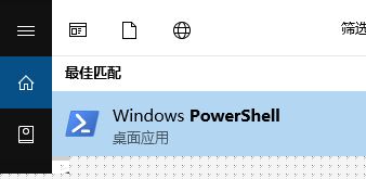 win10系統edge主頁變成空白頁怎么辦？