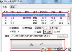 電腦怎么從新安裝系統？小編教你重新裝系統的方法